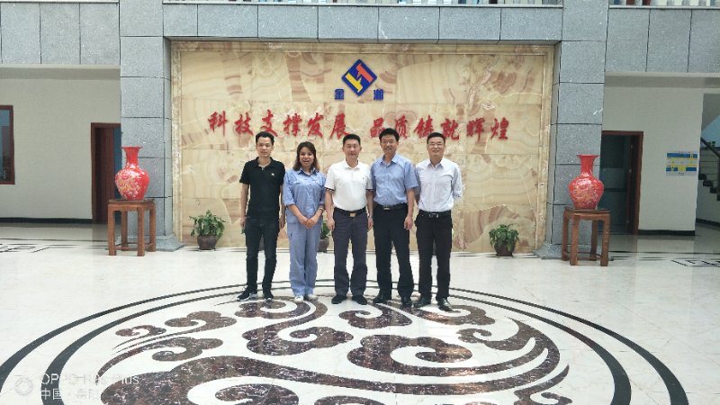 5月8日，云溪區(qū)委常委、組織部部長彭明到我公司督導(dǎo)黨建工作